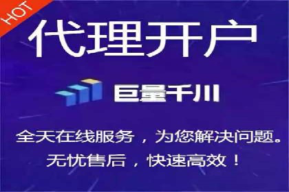 探索百度竞价托管公司的成功之路