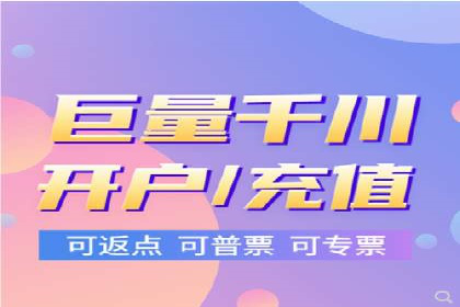 社交电商如何借助信息流代理提升用户体验