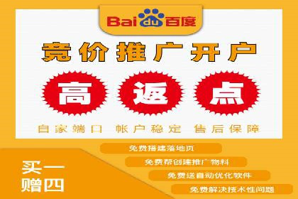 行业领先的信息流广告代运营公司——成功故事集锦