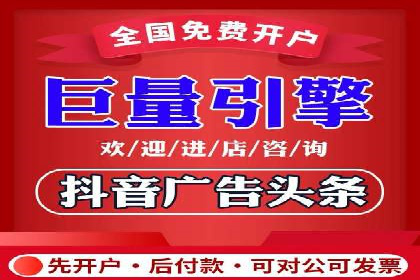 某某SEM服务公司：一例广告转化率大幅提升的实战案例